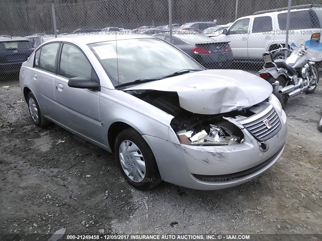 1G8AJ55F27Z139591 - 2007 SATURN ION LEVEL 2 SILVER photo 1