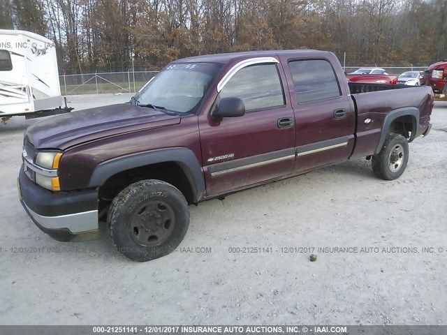 1GCHC23U33F122244 - 2003 CHEVROLET SILVERADO C2500 HEAVY DUTY MAROON photo 2