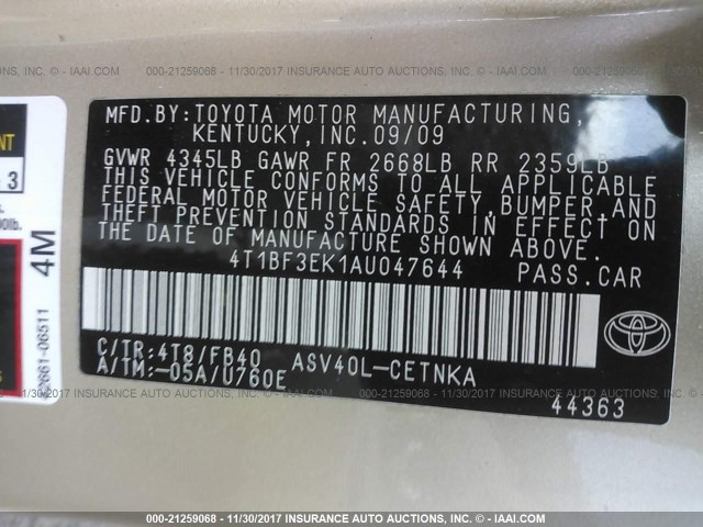 4T1BF3EK1AU047644 - 2010 TOYOTA CAMRY SE/LE/XLE 棕色 照片 9