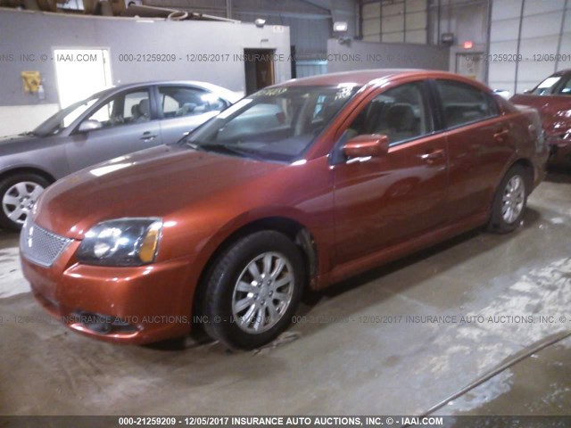 4A32B2FF0AE015643 - 2010 MITSUBISHI GALANT FE RED photo 2