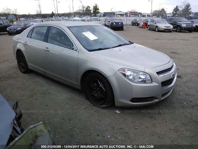 1G1ZA5EU8BF304196 - 2011 CHEVROLET MALIBU LS ოქროსფერი ფოტო 1