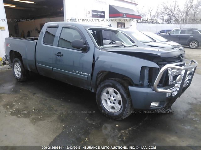 2GCEK19J271715281 - 2007 CHEVROLET SILVERADO K1500 BLUE photo 1