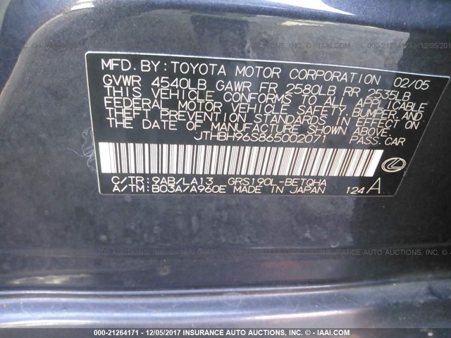 JTHBH96S865002071 - 2006 LEXUS GS GENERATION 200 300 GRAY photo 9