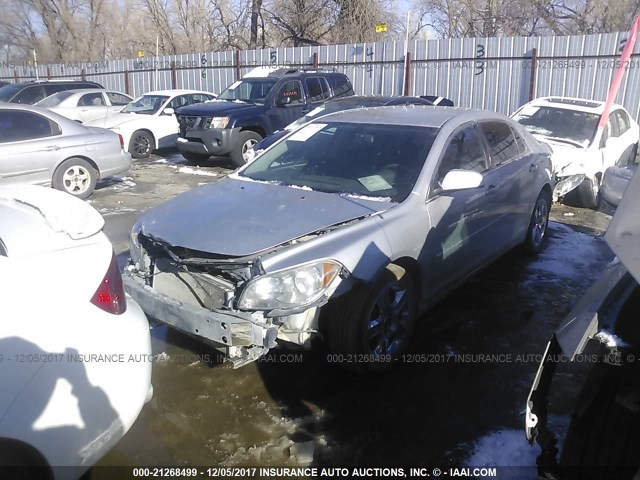 1G1ZC5E05AF287153 - 2010 CHEVROLET MALIBU 1LT 灰色 照片 2