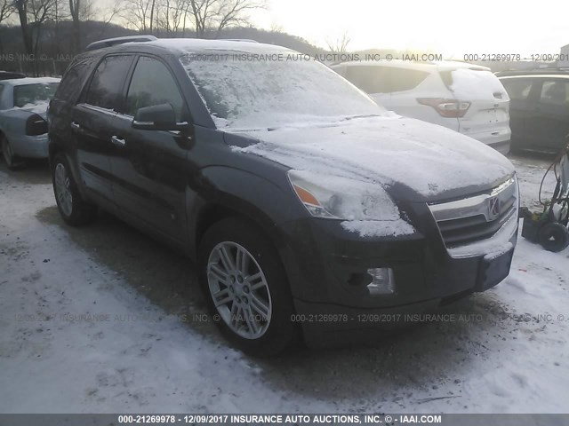 5GZEV23D99J215903 - 2009 SATURN OUTLOOK XR BLACK photo 1