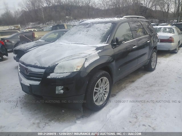 5GZEV23D99J215903 - 2009 SATURN OUTLOOK XR შავი ფოტო 2