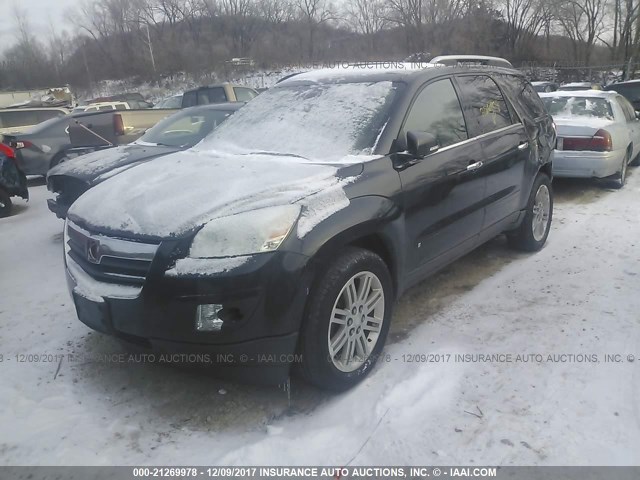 5GZEV23D99J215903 - 2009 SATURN OUTLOOK XR BLACK photo 2