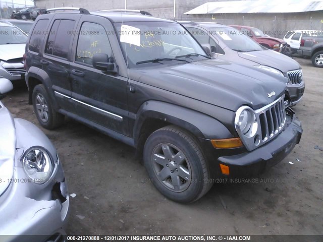 1J4GL58K45W556058 - 2005 JEEP LIBERTY LIMITED BLACK photo 1