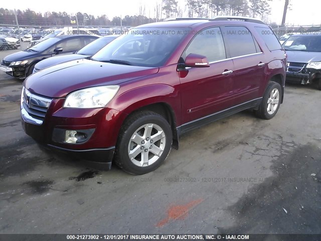 5GZER23767J136202 - 2007 SATURN OUTLOOK XR მუქწითელი ფოტო 2