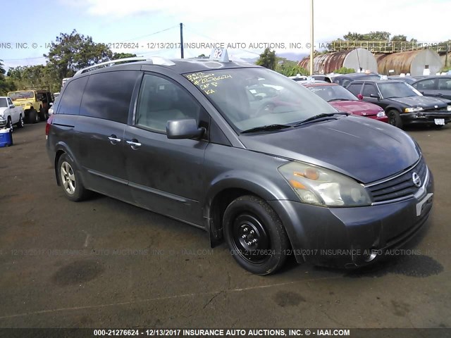 5N1BV28U67N126630 - 2007 NISSAN QUEST S/SE/SL GRAY photo 1