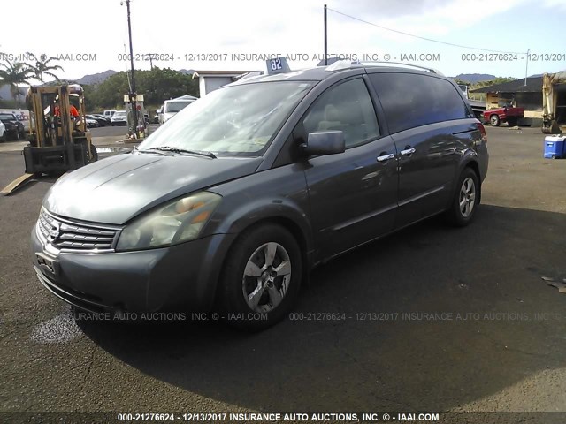 5N1BV28U67N126630 - 2007 NISSAN QUEST S/SE/SL GRAY photo 2