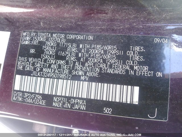 JTLKT324950198512 - 2005 TOYOTA SCION XB Tünd qırmızı foto 9