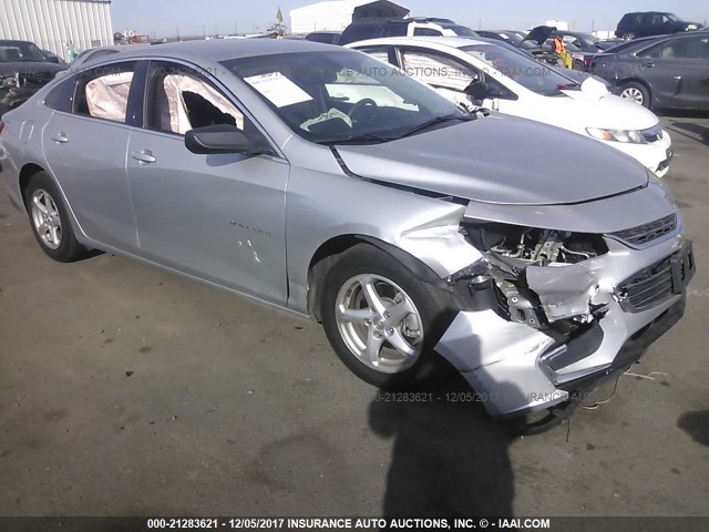 1G1ZB5ST1HF161075 - 2017 CHEVROLET MALIBU LS 银色 照片 1