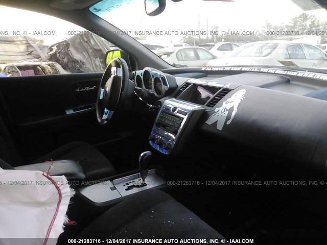 JN8AZ08W45W419903 - 2005 NISSAN MURANO SL/SE/S GRAY photo 5