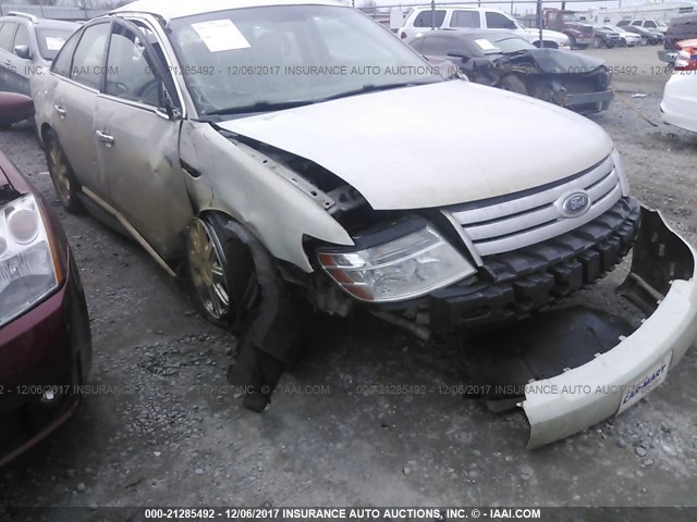 1FAHP25W18G134094 - 2008 FORD TAURUS LIMITED GRAY photo 1