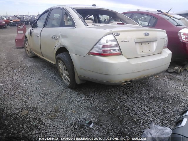 1FAHP25W18G134094 - 2008 FORD TAURUS LIMITED GRAY photo 3