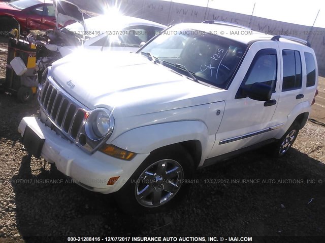 1J8GL58K15W647903 - 2005 JEEP LIBERTY LIMITED WHITE photo 2