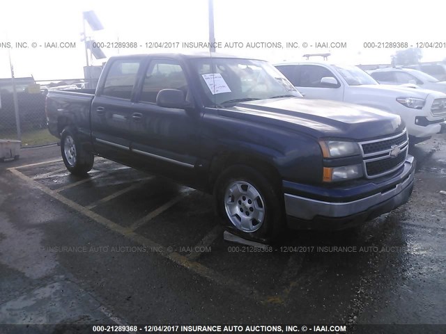 2GCEC13V771130494 - 2007 CHEVROLET SILVERADO C1500 CREW CAB Dark Blue photo 1