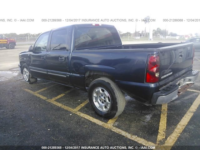 2GCEC13V771130494 - 2007 CHEVROLET SILVERADO C1500 CREW CAB Dark Blue photo 3