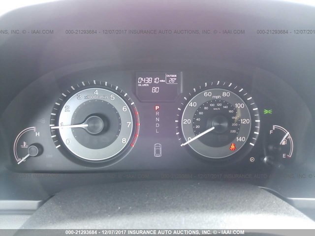 5FNRL5H60EB102329 - 2014 HONDA ODYSSEY EXL თეთრი ფოტო 7