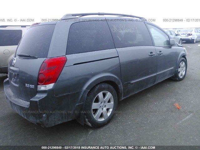 5N1BV28U45N111167 - 2005 NISSAN QUEST S/SE/SL GRAY photo 4