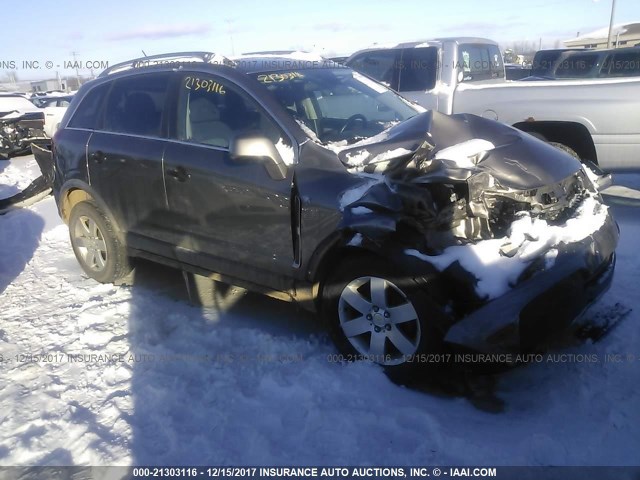 3GNAL2EKXCS581125 - 2012 CHEVROLET CAPTIVA SPORT/LS BROWN photo 1