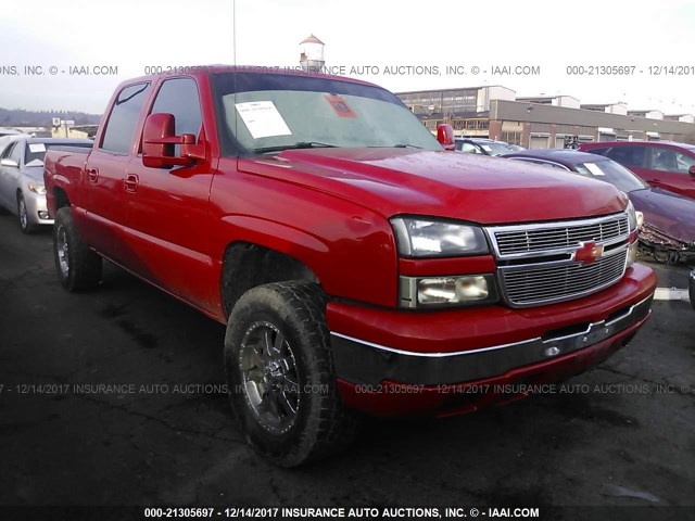 2GCEK13Z571169851 - 2007 CHEVROLET SILVERADO K1500 CREW CAB RED photo 1