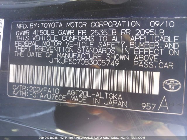 JTKJF5C70B3005749 - 2011 TOYOTA SCION TC 黑色 照片 9