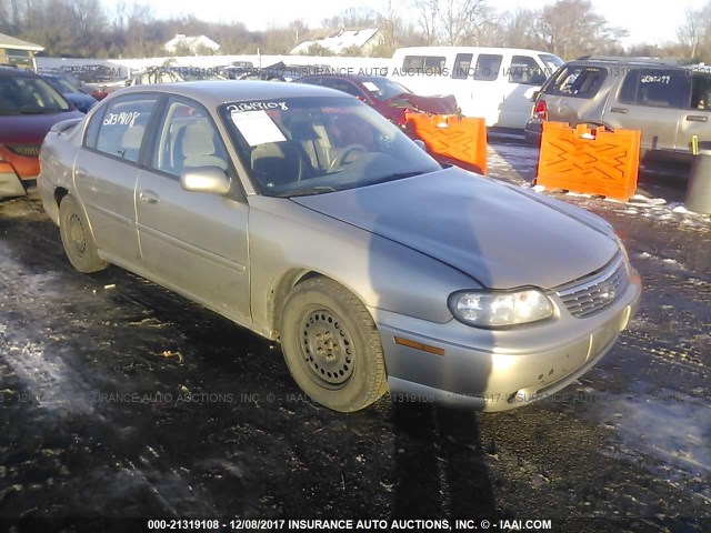 1G1ND52T1X6183293 - 1999 CHEVROLET MALIBU TAN photo 1