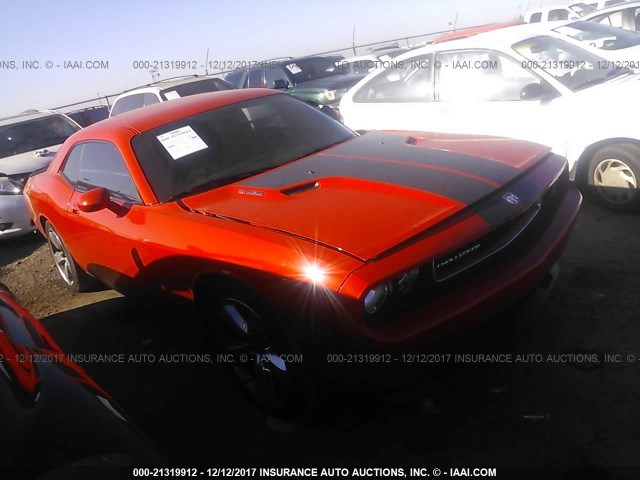 2B3LJ74W08H300356 - 2008 DODGE CHALLENGER SRT-8 橙色 照片 1