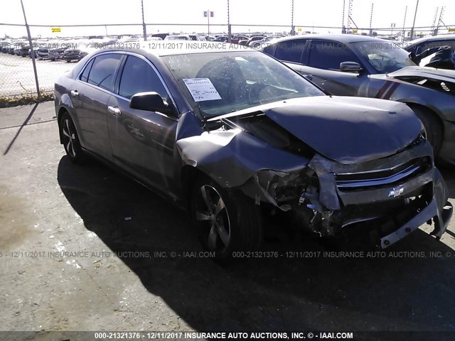 1G1ZA5EB1AF107223 - 2010 CHEVROLET MALIBU LS 灰色 照片 1
