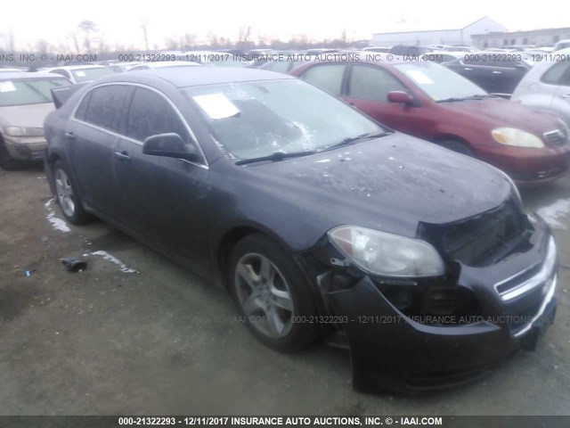 1G1ZA5EU4BF233532 - 2011 CHEVROLET MALIBU LS 银色 照片 1