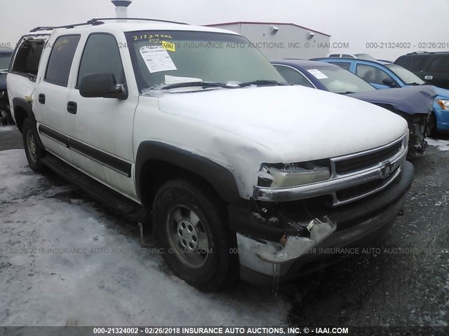 3GNEC16Z82G139579 - 2002 CHEVROLET SUBURBAN C1500 WHITE photo 1