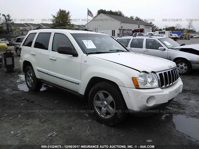 1J4HR58N25C523087 - 2005 JEEP GRAND CHEROKEE LIMITED WHITE photo 1