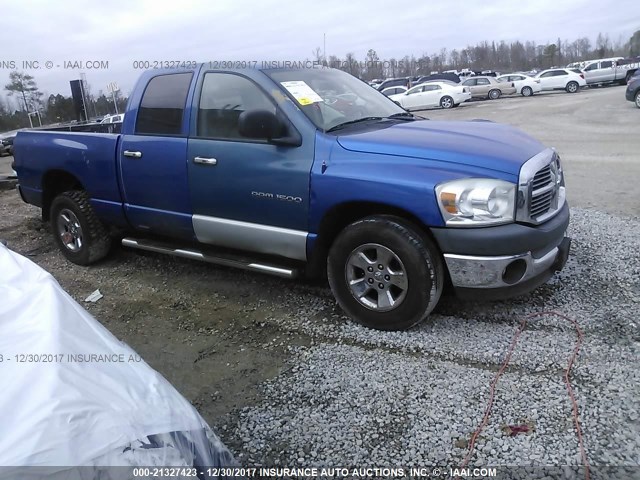 1D7HA18K17J626310 - 2007 DODGE RAM 1500 ST BLUE photo 1