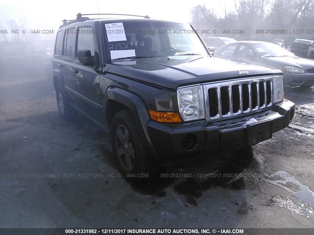 1J8HG48K97C511266 - 2007 JEEP COMMANDER 灰色 照片 1