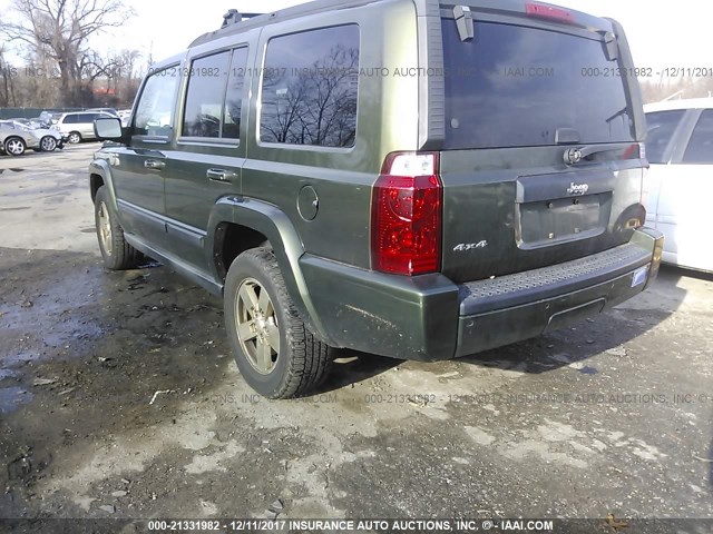 1J8HG48K97C511266 - 2007 JEEP COMMANDER 灰色 照片 3
