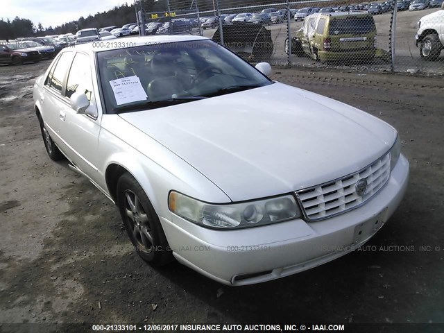 1G6KS54Y33U180848 - 2003 CADILLAC SEVILLE SLS WHITE photo 1