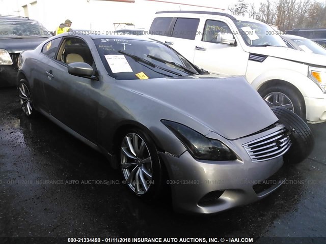 JNKCV64E58M109631 - 2008 INFINITI G37 JOURNEY/SPORT GRAY photo 1