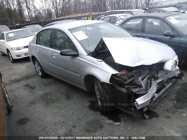 1G8AJ55F87Z198824 - 2007 SATURN ION LEVEL 2 GRAY photo 1