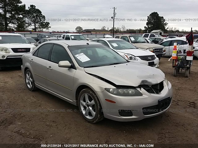 1YVHP80C575M51097 - 2007 MAZDA 6 I Күміс фото 1
