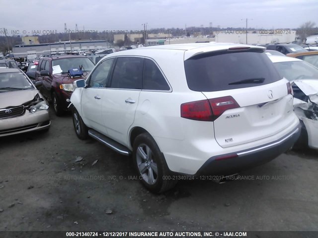 2HNYD2H47AH509830 - 2010 ACURA MDX TECHNOLOGY WHITE photo 3