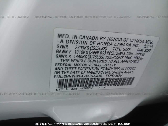2HNYD2H47AH509830 - 2010 ACURA MDX TECHNOLOGY WHITE photo 9