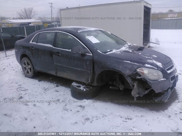 1G1ZC5E11BF259229 - 2011 CHEVROLET MALIBU 1LT 黑色 照片 6