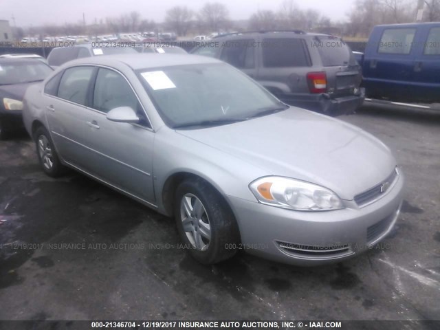 2G1WB58K279365134 - 2007 CHEVROLET IMPALA LS SILVER photo 1