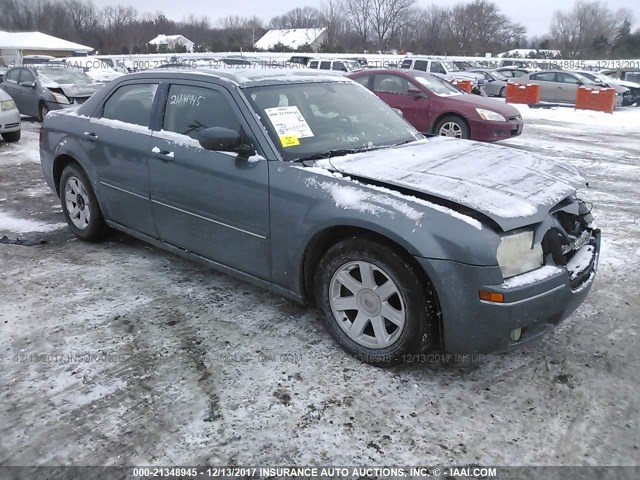 2C3JA53G75H131411 - 2005 CHRYSLER 300 TOURING GREEN photo 1