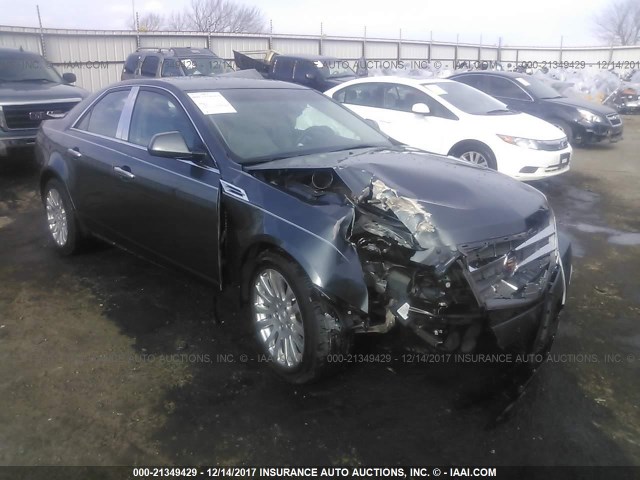 1G6DJ5EG9A0116996 - 2010 CADILLAC CTS PERFORMANCE COLLECTION GRAY photo 6