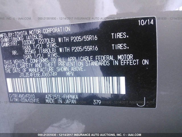 JTLZE4FE6EJ065749 - 2014 TOYOTA SCION XB BROWN photo 9