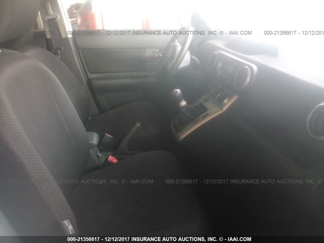 JTLZE4FE8A1116727 - 2010 TOYOTA SCION XB თეთრი ფოტო 5