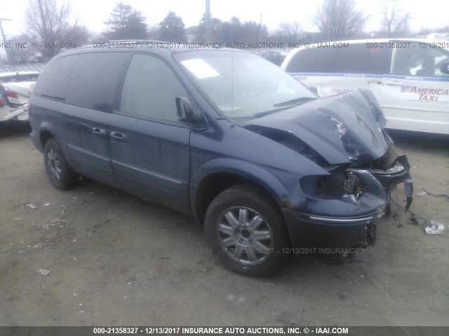 2A4GP64L07R123633 - 2007 CHRYSLER TOWN & COUNTRY LIMITED BLUE photo 1